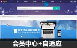 ����CMS�_�l(f��)��ģ���N��-�ز�չʾģ�壨���m��(y��ng)��