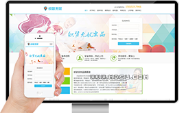 HTML5���m��(y��ng)��ķ��ɩ��ķ��������(w��)�˾�W(w��ng)վģ�壨���m��(y��ng)�֙C(j��)��