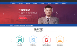 dede�{(l��n)ɫ��(ji��n)����W(xu��)��Ӗ(x��n)�C(j��)��(g��u)�W(w��ng)վ����(m��ng)ģ��