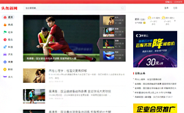 ����(m��ng)�½����^�l��ý�wģ��