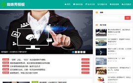 ���g(sh��)����-��(g��)�˲���-�������Ϳ���(m��ng)ģ�壨���m��(y��ng)��