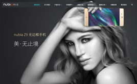 푑�(y��ng)ʽ����֙C(j��)���W(w��ng)վ����(m��ng)ģ�壨���m��(y��ng)��