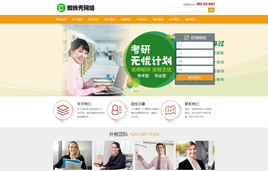 dedecms������Ӗ(x��n)-�dȤ�ۺ���Ӗ(x��n)���I(y��)ģ�壨���֙C(j��)�棩