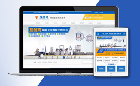 �{(l��n)ɫ�I�N�ͽ����O(sh��)Ӌ(j��)��I(y��)�پW(w��ng)ͨ�ÿ���ģ��+wap�֙C(j��)��ͬ��