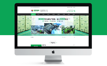 �I�N�͹��z��Ʒԭ��W(w��ng)վ����ģ�壨���֙C(j��)�ˣ�