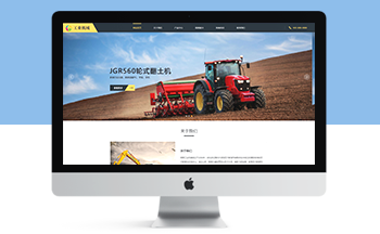 푑�(y��ng)ʽ�����C(j��)�ھ�C(j��)�C(j��)е���(m��ng)�W(w��ng)վģ��