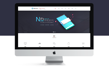 �W(w��ng)վ���O(sh��)ܛ���_�l(f��)С�����_�l(f��)W(w��ng)վ����ģ��