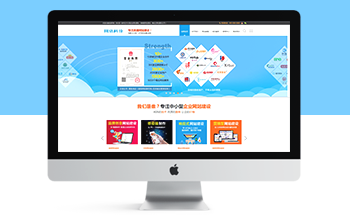 ��I(y��)�W(w��ng)վ���O(sh��)�ƏVW(w��ng)վ����(m��ng)ģ�壨���֙C(j��)�ˣ�