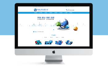 ��ˮ̎�����a(ch��n)�O(sh��)�乫˾����(m��ng)��I(y��)ģ�壨���֙C(j��)�ˣ�