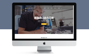 푑�(y��ng)ʽ��������W(w��ng)վ����ģ�壨���m��(y��ng)�֙C�棩