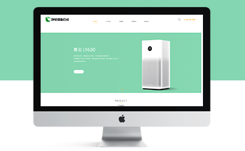 푑�(y��ng)ʽ��ˮ�O(sh��)��CеW(w��ng)վ������I(y��)ģ��