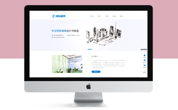 �_��ģ��Cе�O(sh��)����I(y��)�W(w��ng)վ����ģ�壨���֙C�ˣ�