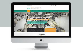 �I(y��ng)�N(xi��o)�;��ܲ���ģ������(l��i)�W(w��ng)վ����(m��ng)ģ��