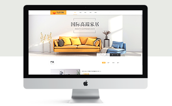 푑�(y��ng)ʽ�߶˼Ҿ�������g�(l��i)�W(w��ng)վ����(m��ng)ģ�壨���m��(y��ng)��