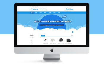 푑�(y��ng)ʽ�I(y��ng)�N(xi��o)����Ӯa(ch��n)Ʒ��(sh��)�a�a(ch��n)Ʒ����(m��ng)ģ��