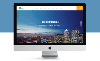 푑�ʽ��I(y��)ͨ�Źܼҷ��՘������ܻ�Wվ����ģ��