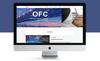 ���m��(y��ng)����Ͷ�Y��������(m��ng)���ڹ�˾ģ��