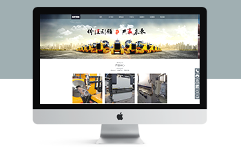 �X݆�p�ٙC(j��)�O(sh��)���푑�(y��ng)ʽ�W(w��ng)վ����ģ��