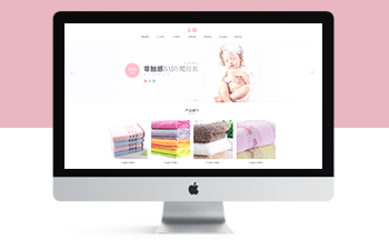 響應(yīng)式床上生活家居用品類織夢模板