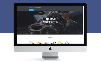 푑�(y��ng)ʽ���C(j��)е�(l��i)����(m��ng)ģ��