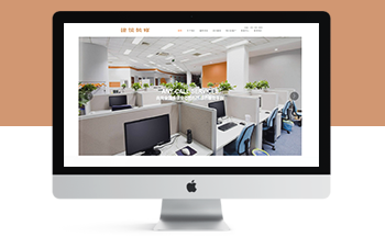 M138�����m��(y��ng)�֙C(j��)�棩푑�(y��ng)ʽ�����b�޷���(w��)��˾�W(w��ng)վ����(m��ng)ģ�� HTML5�����ИI(y��)��I(y��)�W(w��ng)վԴ�a���d