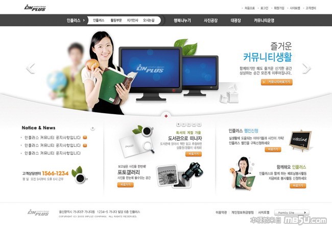 �W(w��ng)�ģ��GR351�A(y��)�[�D