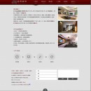 �P(gu��n)���҂�