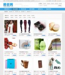 �W(w��ng)վ�б��(y��)