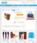 �W(w��ng)վ��(n��i)���(y��)