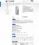 �a(ch��n)ƷԔ��(x��)