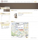 (li��n)ϵ�҂�