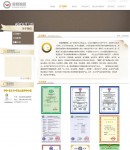 �P(gu��n)���҂�