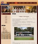 內(nèi)容頁(yè)