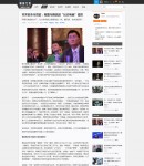 ����(n��i)���(y��)