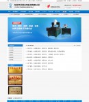 ����(w��)�wϵ