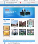 ���S��(sh��)��