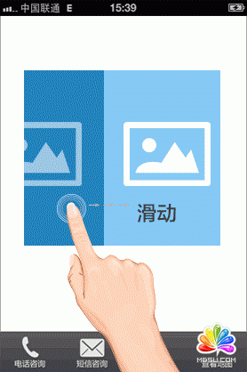 提高移動站在百度質(zhì)量度等級的詳細說明-盧松松博客