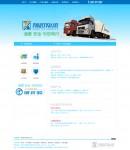 產(chǎn)品與服務