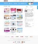 IDC����(w��)