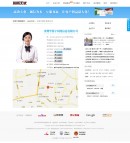 (li��n)ϵ�҂�