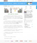 ��I(y��)��B