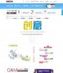 �W(w��ng)վ���O(sh��)