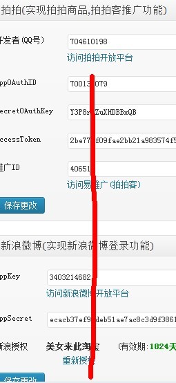 ���|��������1̖����̳�