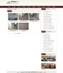 ���،�(sh��)��