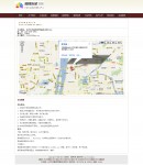 (li��n)ϵ�҂�