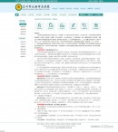 �t(y��)Ժ����