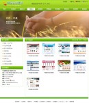 �a(ch��n)Ʒչʾ