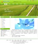 ��˾����