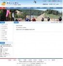 (li��n)ϵ�҂�