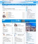 2.�����l���